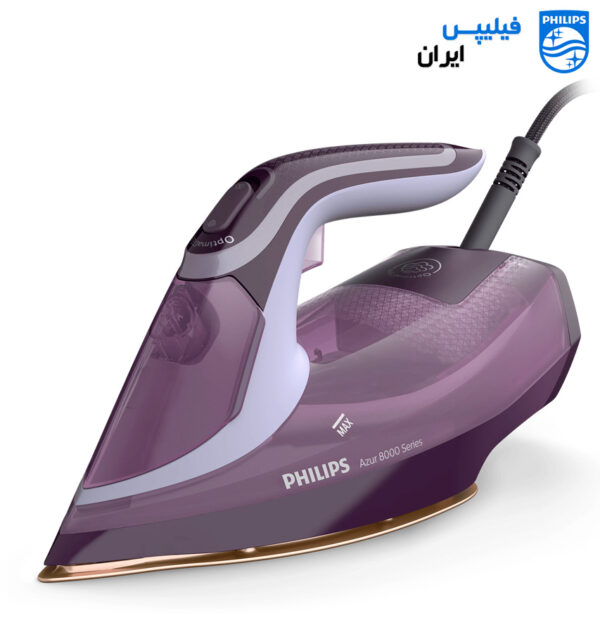 نقد و بررسی، قیمت خرید اتو بخار فیلیپس مدل Philips Azur 8000 DST8021/36