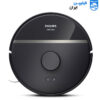 Philips_HomeRun_3000_Series_Aqua_Vacuum_and_Mop_Robot_XU3000-01_Irphilips01